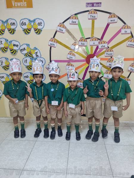 Class Preparatory First Day Crown Activity 2024
